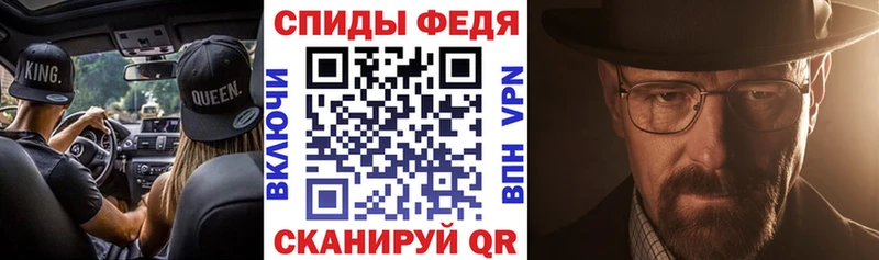 где купить наркоту  Солнечногорск  АМФ 97% 