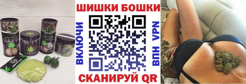 где продают   Солнечногорск  Еда ТГК конопля 