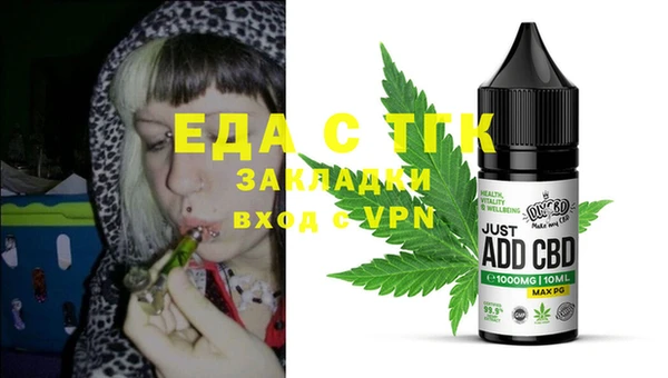 крисы Алексеевка
