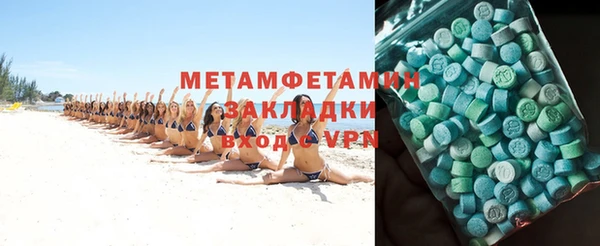 apvp Михайловск