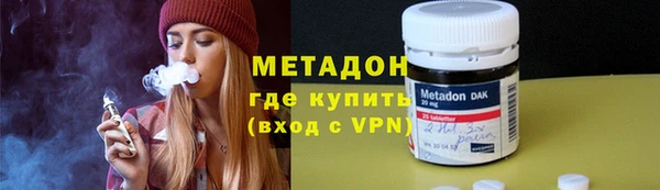 крисы Алексеевка