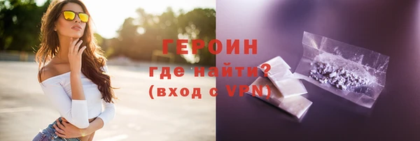 гашик Михайлов