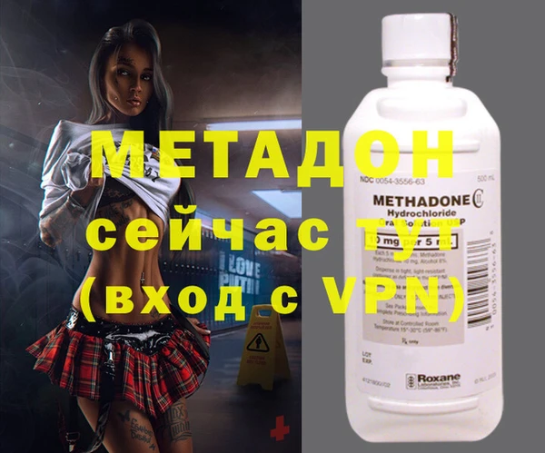 соль курить ск Михайловка