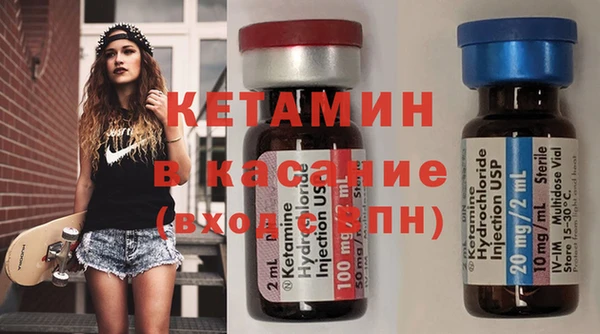 крисы Алексеевка