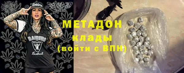 тгк Алзамай