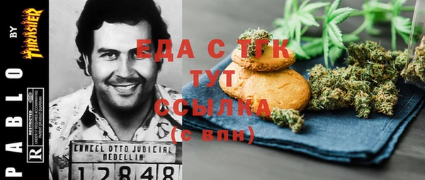 крисы Алексеевка